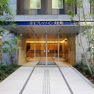 Hotel Keio Presso Hamamatsucho Tōkyō