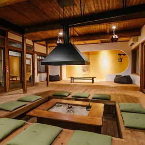 坦玛酷天幕内陆炉灶旅馆 招待所 箱根