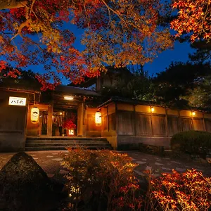 Nanzenji Yachiyo Established In 1915 传统日式旅馆